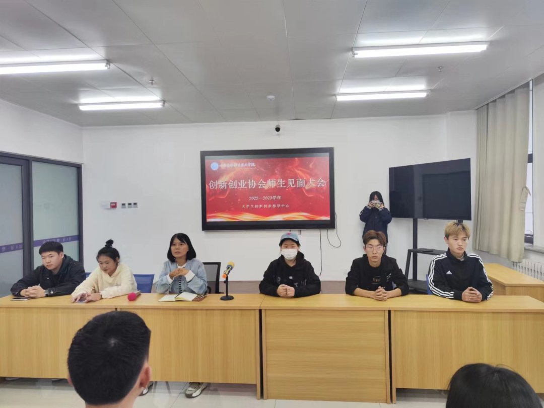 微信图片_2022100710122421.jpg
